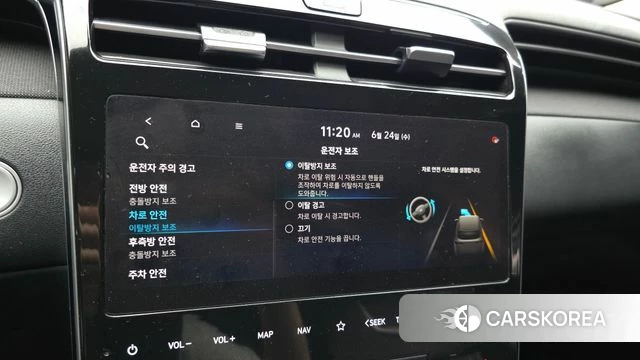 Hyundai Tucson (NX4) id 4501598 из Кореи 9