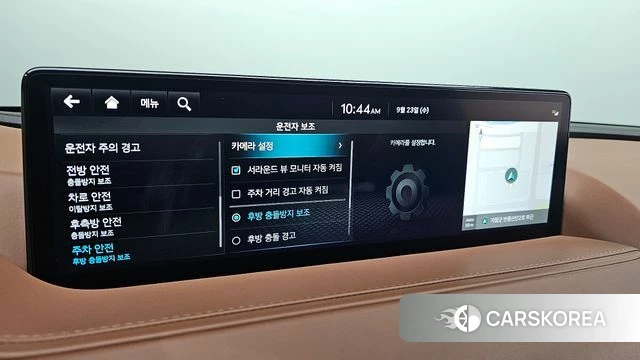 Genesis Electrified G80 (RG3) id 4906094 из Кореи 9