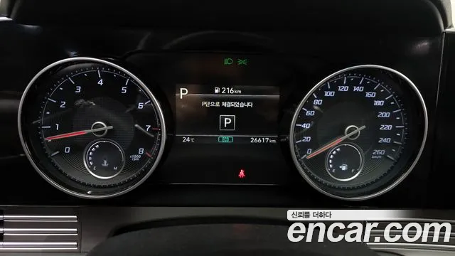 Hyundai The New Grandeur IG id 2700954 из Кореи 9