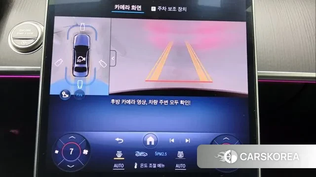 Mercedes-Benz S-Class W223 id 3538449 из Кореи 9