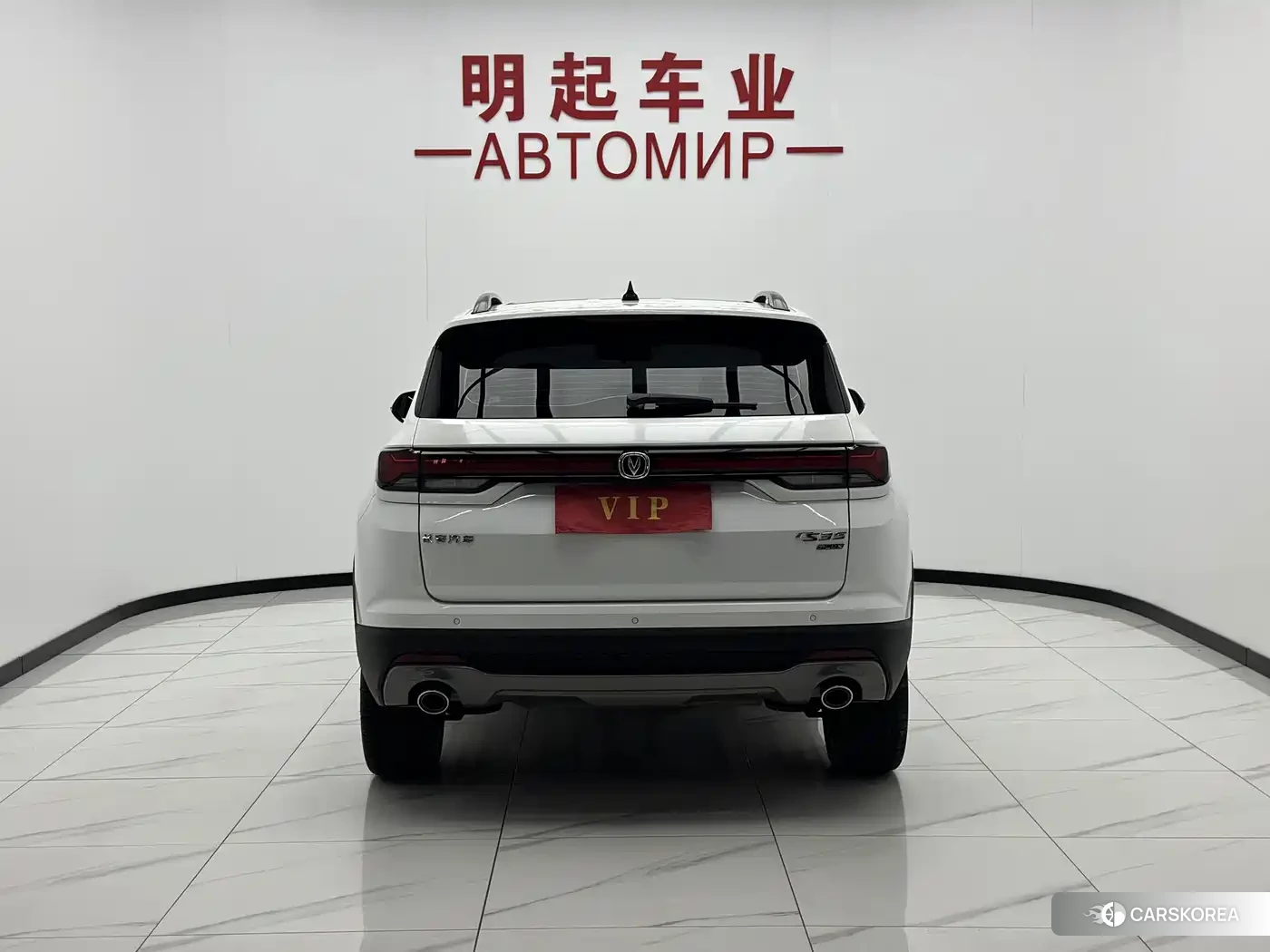 Chang'an CS35PLUS id 4686094 из Китая 9