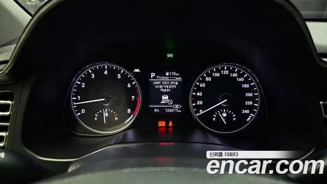 Hyundai The New Avante AD id 2621691 из Кореи 9