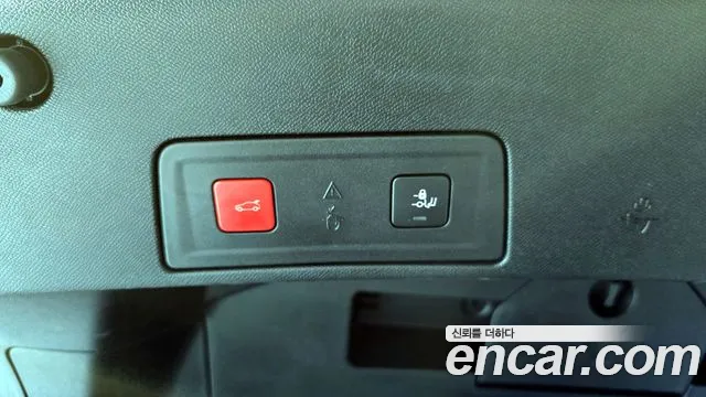 Peugeot 508 second Generation id 2827145 из Кореи 9