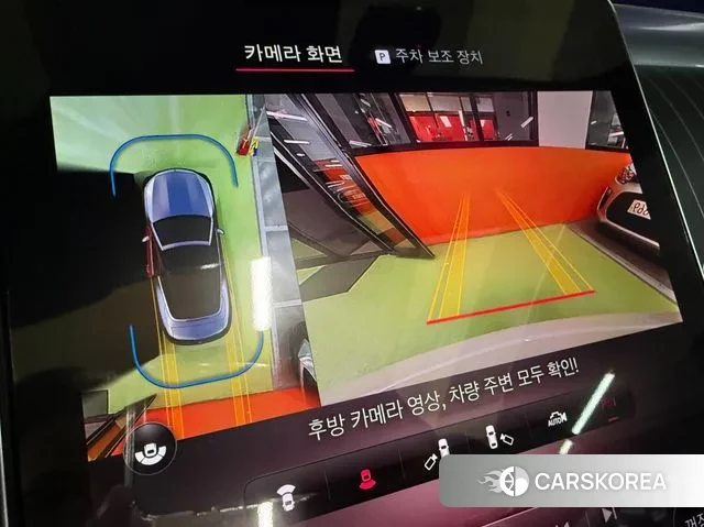 Mercedes-Benz CLE-Class C236 id 3590586 из Кореи 9