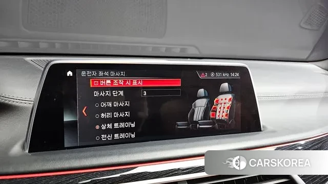 BMW 7 Series (G11) id 3536004 из Кореи 9