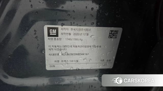 Chevrolet (GM Daewoo) The New Trax id 4881729 из Кореи 9