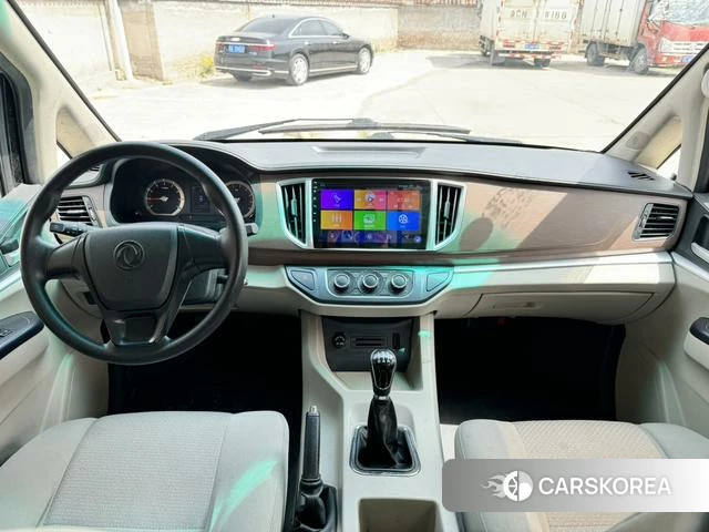 Dongfeng popular Lingzhi id 4208486 из Китая 9