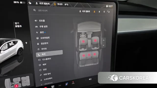 Tesla Model Y id 3431367 из Кореи 9