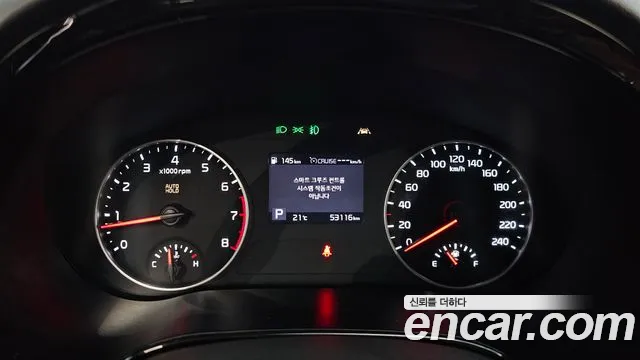 Kia Seltos id 2680116 из Кореи 9