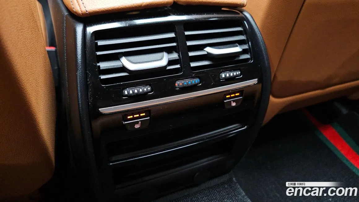 BMW 5 Series (G30) id 1835172 из Кореи 9