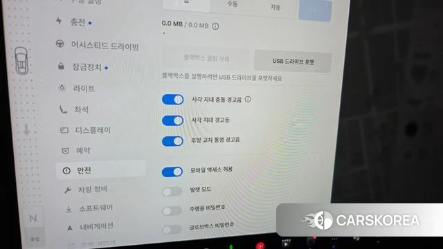 Tesla Model X id 4441457 из Кореи 9