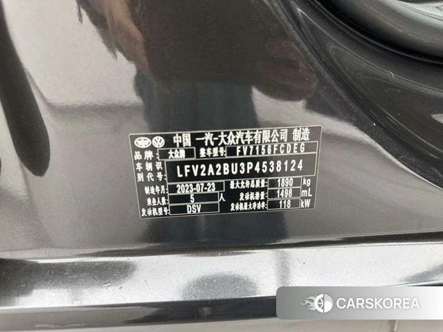 Volkswagen Sagitar id 4307122 из Китая 9