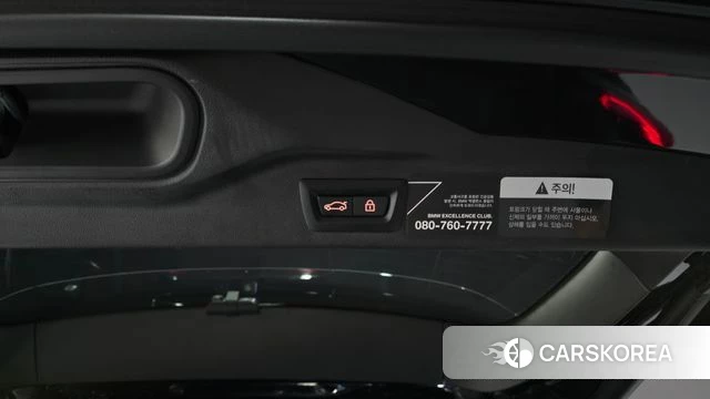 BMW X7 (G07) id 4464336 из Кореи 9