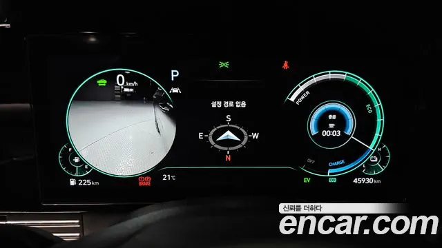 Hyundai The New Grandeur IG Hybrid id 2670725 из Кореи 9