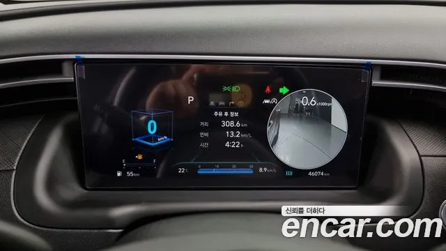 Hyundai Tucson (NX4) id 2647510 из Кореи 9