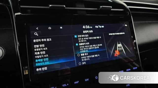 Hyundai Tucson Hybrid (NX4) id 3898152 из Кореи 9