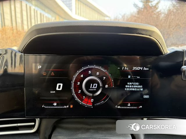 Hyundai Elantra id 4218197 из Китая 9