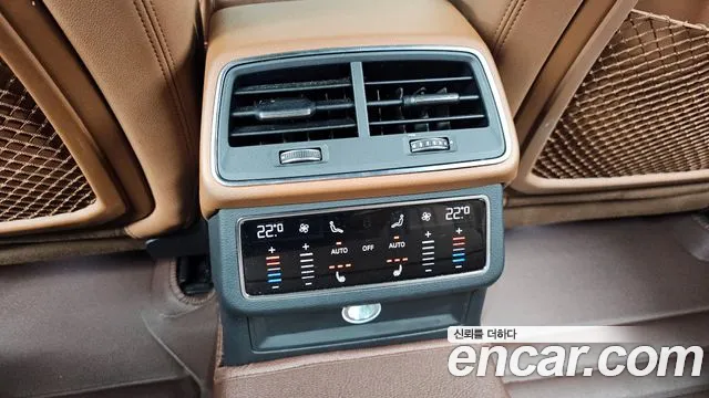 Audi A6 (C8) id 2818331 из Кореи 9