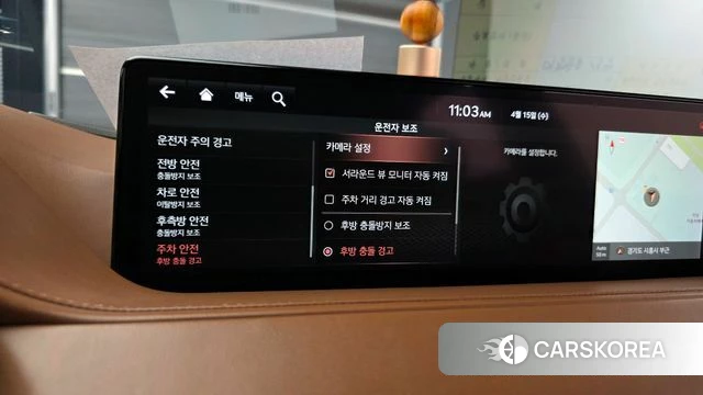 Genesis G80 (RG3) id 3942143 из Кореи 9