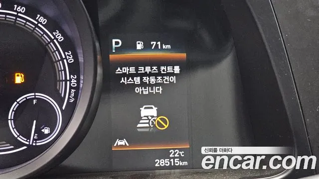 Hyundai Avante Hybrid (CN7) id 2653105 из Кореи 9