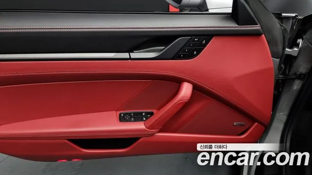 Porsche 911(992) id 2462086 из Кореи 9