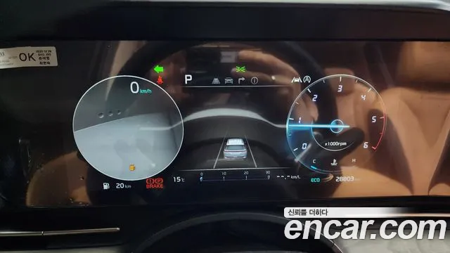 Kia Carnival 4th generation id 2538044 из Кореи 9