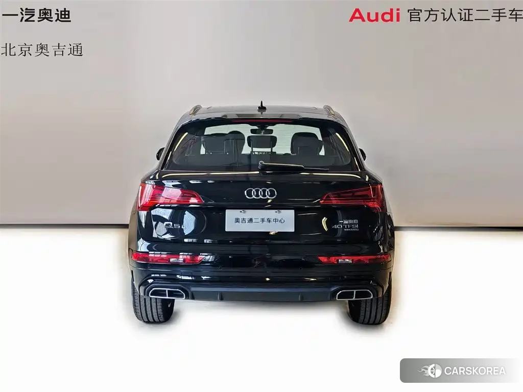 Audi Q5L id 4679501 из Китая 9
