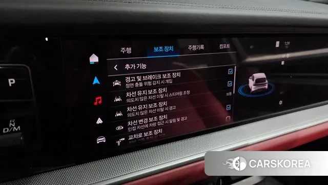 Porsche Cayenne (PO536) id 3377459 из Кореи 9