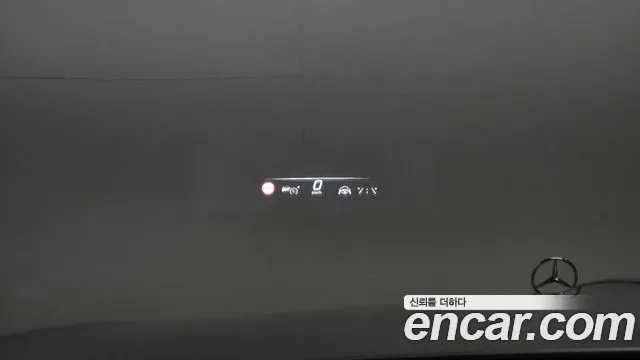 Mercedes-Benz S-Class W223 id 2910894 из Кореи 9