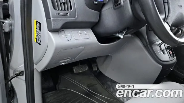 Hyundai The New Grand Starex id 2860099 из Кореи 9