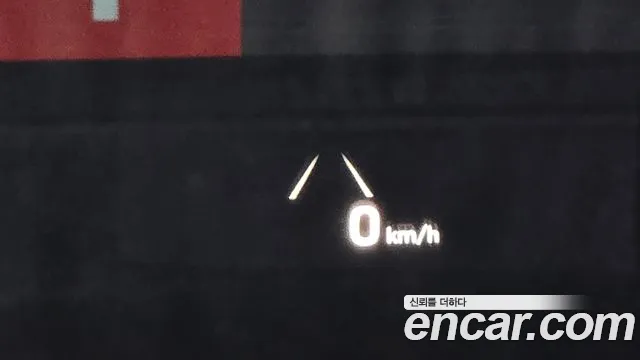 Hyundai Grandeur IG Hybrid id 2686233 из Кореи 9