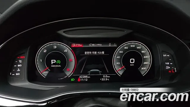 Audi Q7 (4M) id 2687825 из Кореи 9