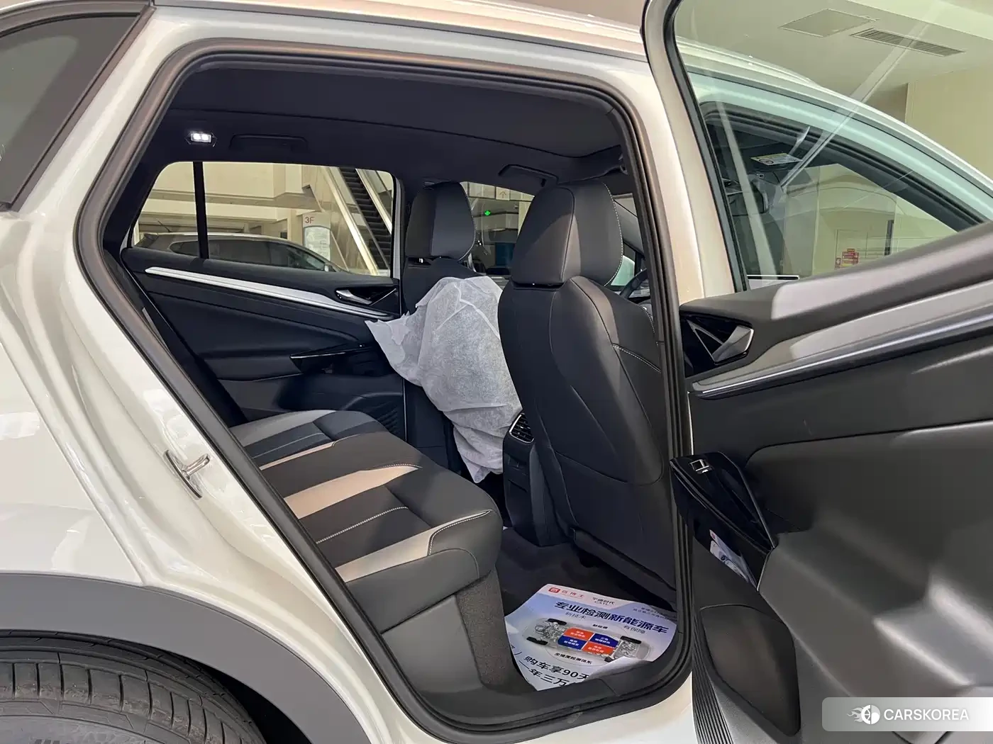 Volkswagen ID.4 CROZZ id 4539448 из Китая 9