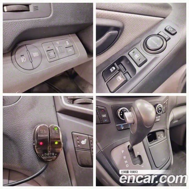 Hyundai The New Grand Starex id 2707006 из Кореи 9