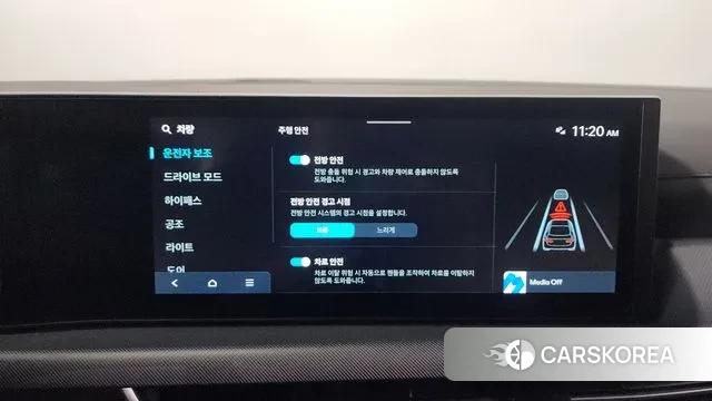 Hyundai Sonata D Edge Hybrid (DN8) id 3246676 из Кореи 9