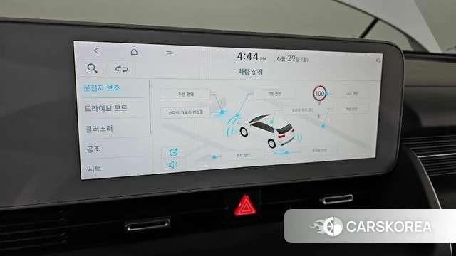 Hyundai Ionic 5 id 4518552 из Кореи 9