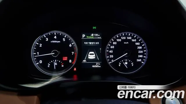 Hyundai Grandeur IG id 2763025 из Кореи 9