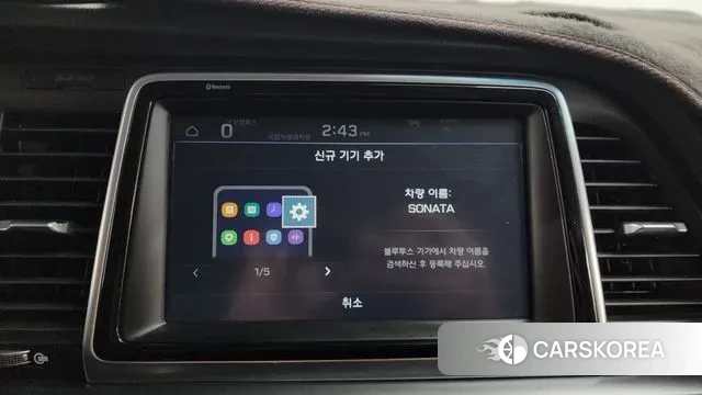 Hyundai Sonata New Rise id 3636738 из Кореи 9