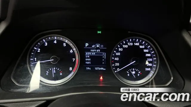 Hyundai Sonata (DN8) id 2662930 из Кореи 9