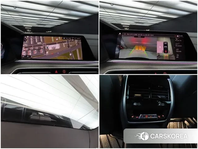 BMW X5 (G05) id 3349770 из Кореи 9