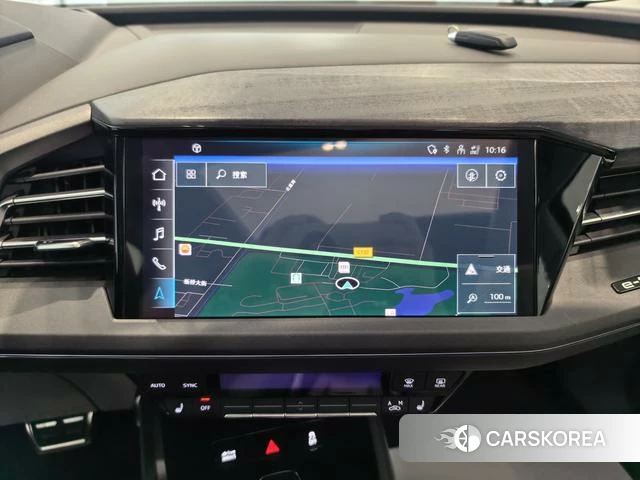 Audi Q5 e-tron id 3919440 из Китая 9