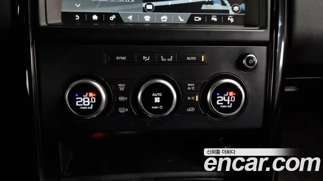 Land Rover Discovery 5 id 2263326 из Кореи 9
