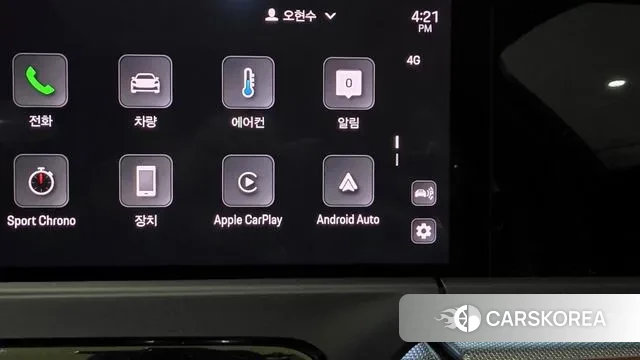 Porsche Panamera (972) id 3619839 из Кореи 9