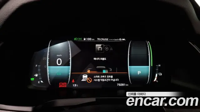 Kia K7 Premier Hybrid id 2619555 из Кореи 9