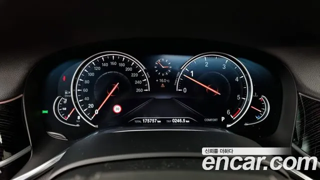 BMW 7 Series (G11) id 2581001 из Кореи 9