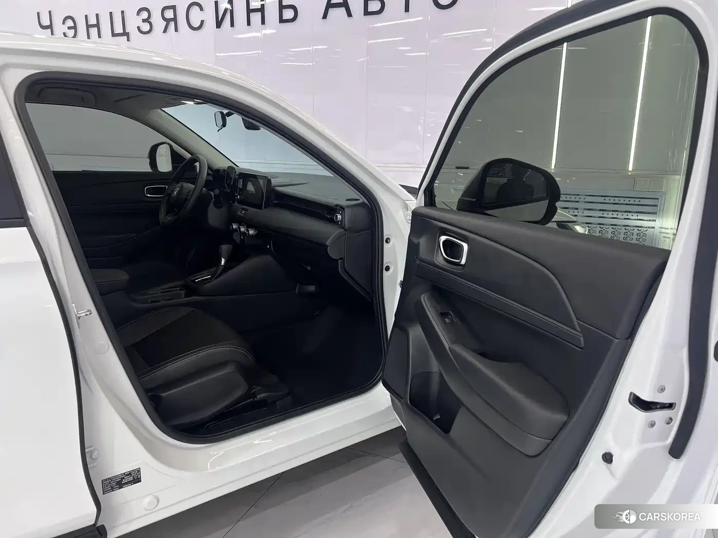 Honda Vezel id 4601975 из Китая 9