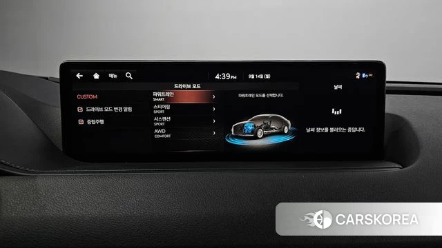 Genesis G80 (RG3) id 4849425 из Кореи 9