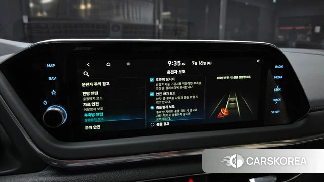 Hyundai Sonata (DN8) id 4595478 из Кореи 9