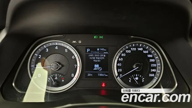 Hyundai Sonata (DN8) id 2654546 из Кореи 9