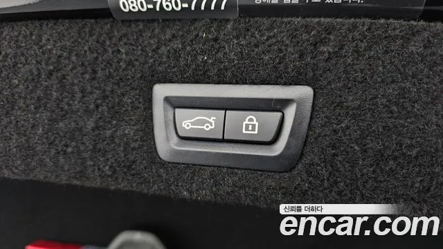 BMW 7 Series (G11) id 2530756 из Кореи 9